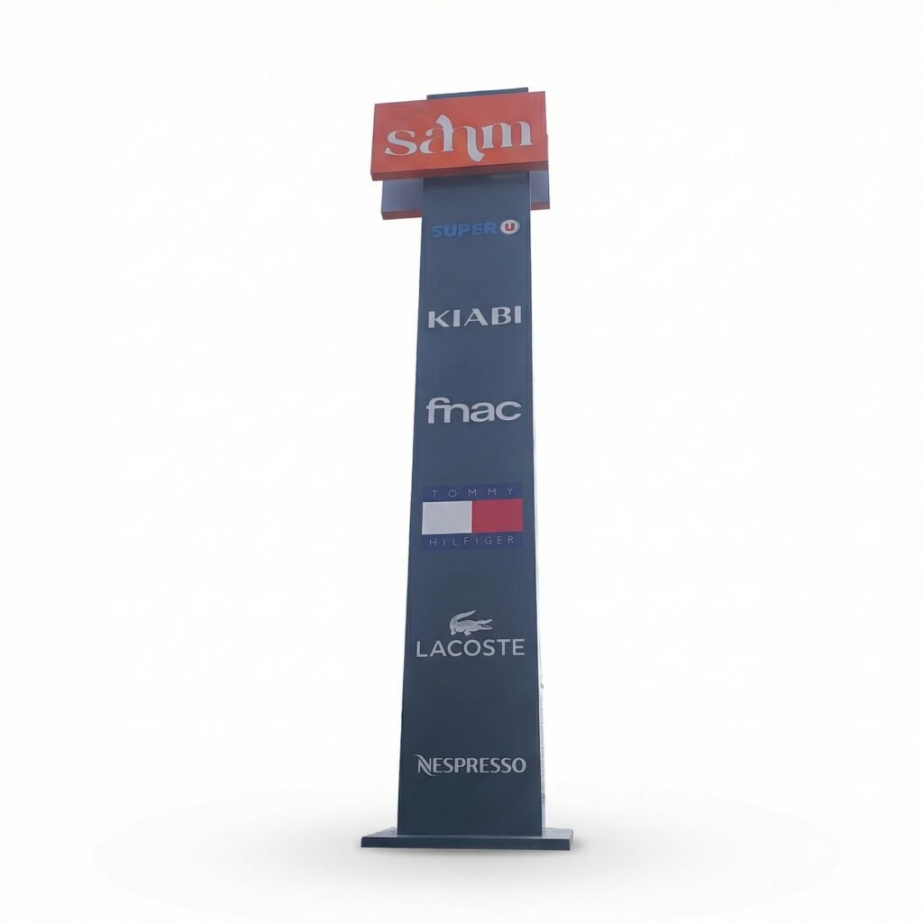 TOTEM SAHM