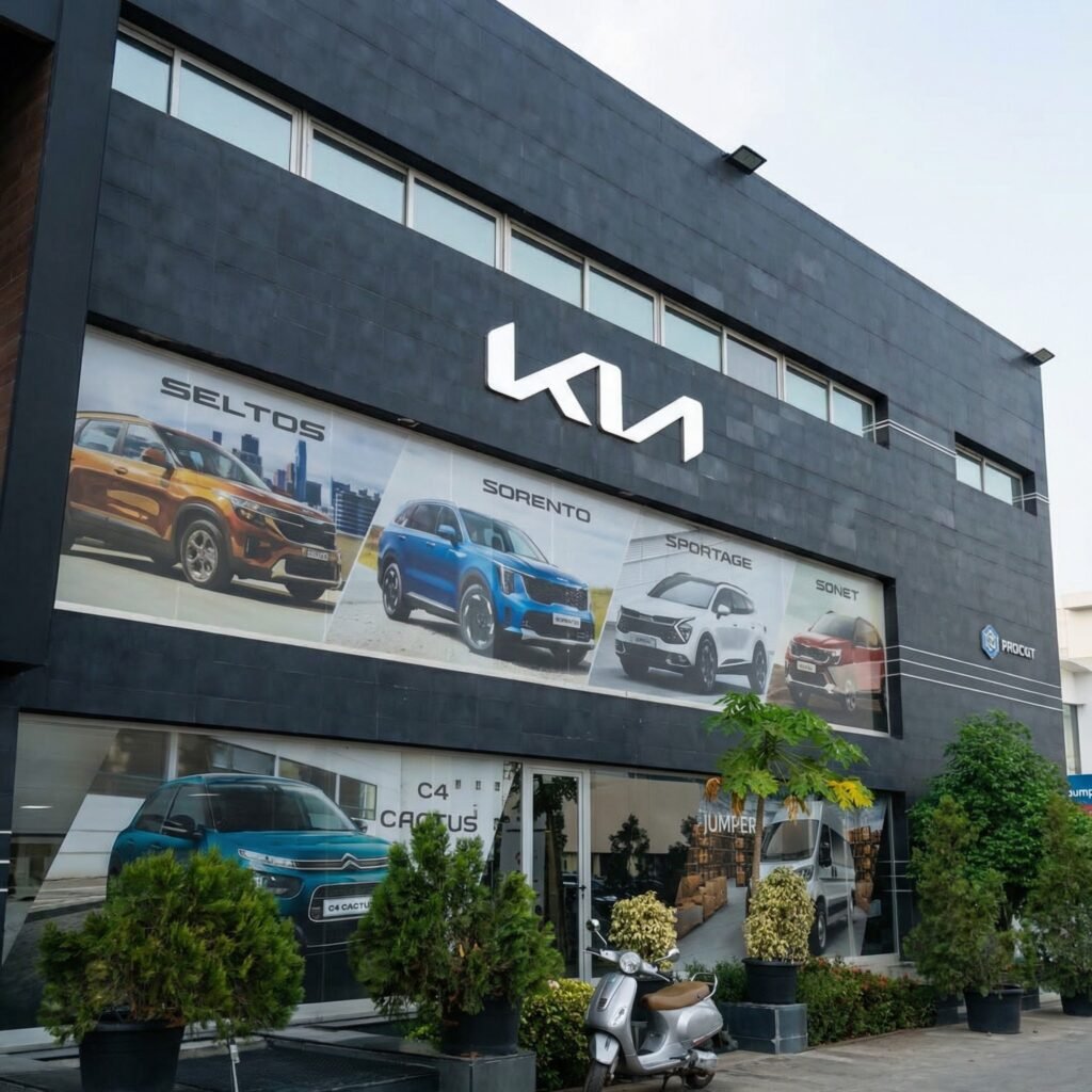 facade kia